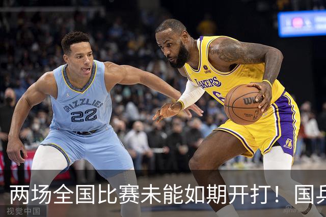 两场全国比赛未能如期开打！国乒选手休整时间延长，六月连打三站
