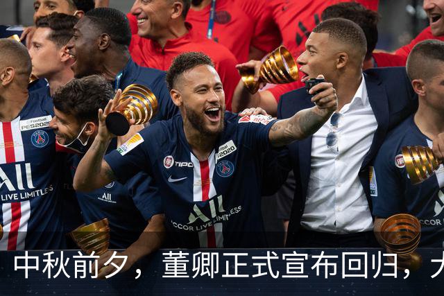 中秋前夕，董卿正式宣布回归，大家共庆这个令人期待的时刻