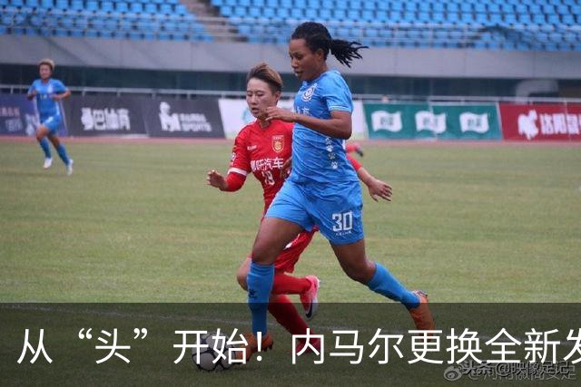 从“头”开始！内马尔更换全新发型，全新形象蓄势出征世界杯