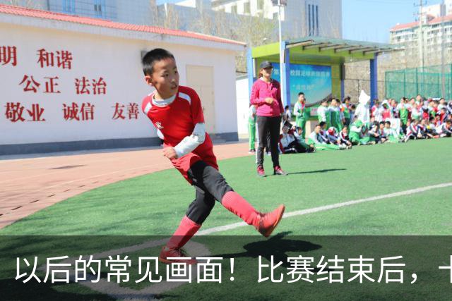 以后的常见画面！比赛结束后，卡塞米罗与梅西拥抱