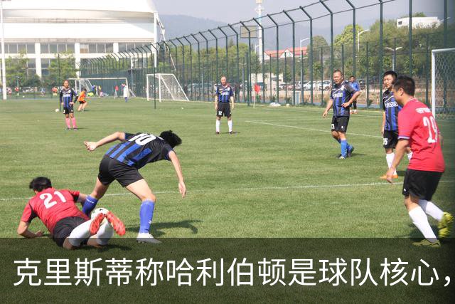 克里斯蒂称哈利伯顿是球队核心，复出表现出色