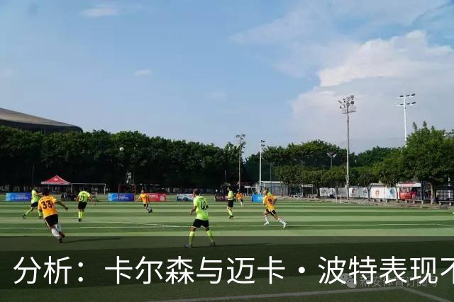 分析：卡尔森与迈卡·波特表现不佳，或可考虑杨瀚森轮换