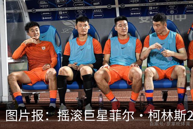图片报：摇滚巨星菲尔·柯林斯21岁儿子加盟慕尼黑1860，签约1年
