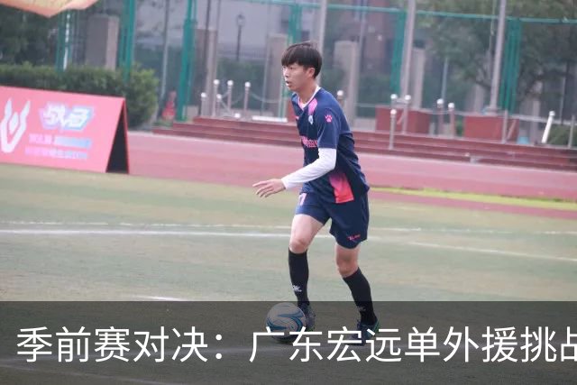 季前赛对决：广东宏远单外援挑战山东高速，班顿迎考