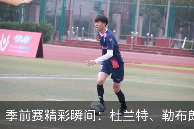 季前赛精彩瞬间：杜兰特、勒布朗与文班的表现