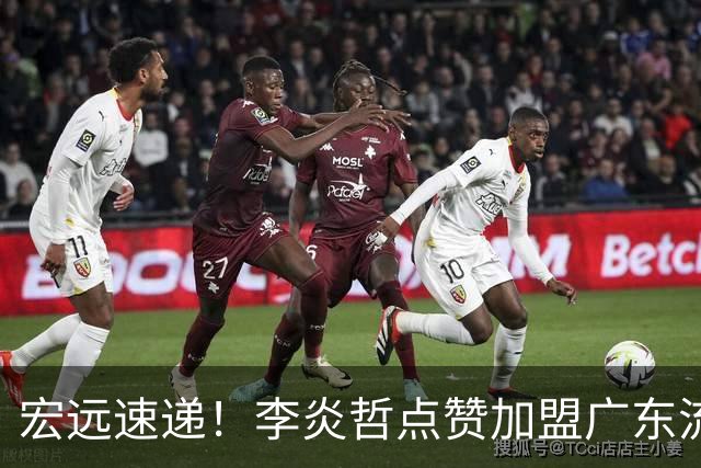 宏远速递！李炎哲点赞加盟广东流言，朱芳雨回购徐昕新消息，杜锋续约年限曝光