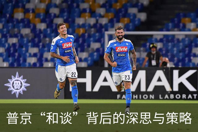 普京“和谈”背后的深思与策略