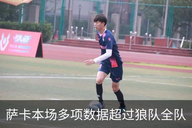 萨卡本场多项数据超过狼队全队
