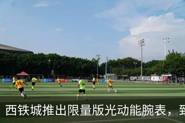西铁城推出限量版光动能腕表，致敬科学探索的辉煌历程
