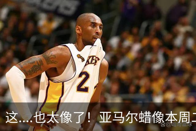 这....也太像了！亚马尔蜡像本周二揭幕，亚马尔本人亲自参观合影