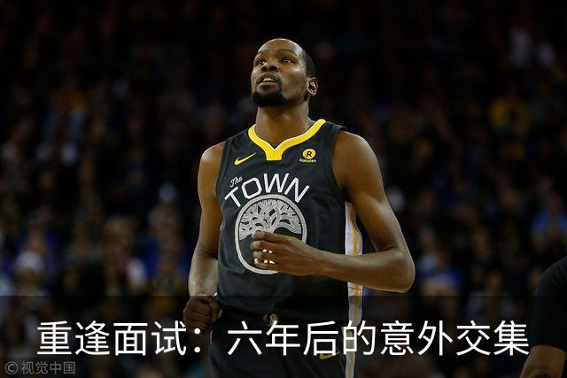 重逢面试：六年后的意外交集