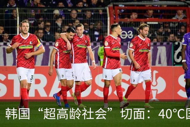 韩国“超高龄社会”切面：40℃国家灾难状态下，2400名首尔老人还在巷子里收废纸
