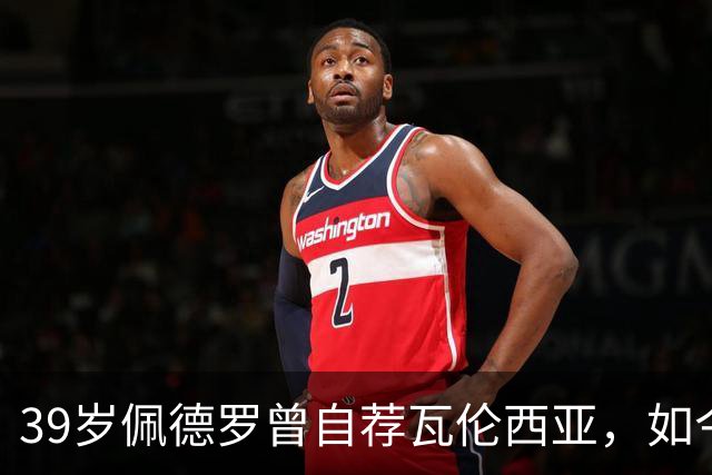 about image