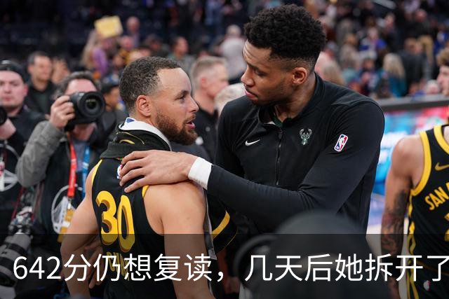 642分仍想复读，几天后她拆开了厦大录取书
