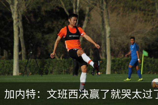 about image