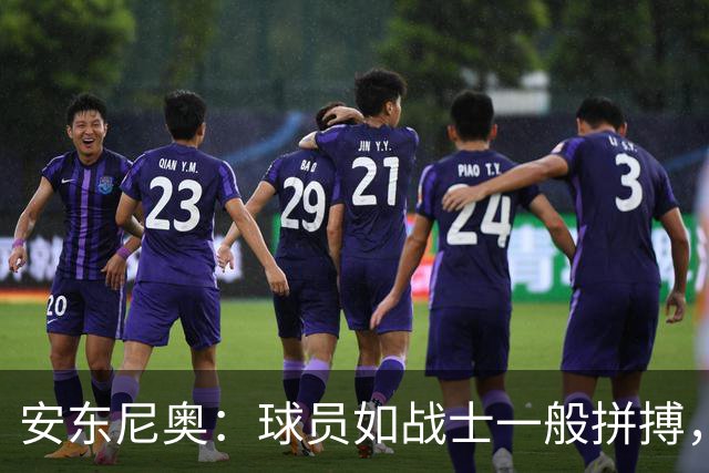 about image